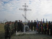 Смотр казачьей чести и доблести