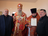 В день памяти ап. Иакова Алфеева