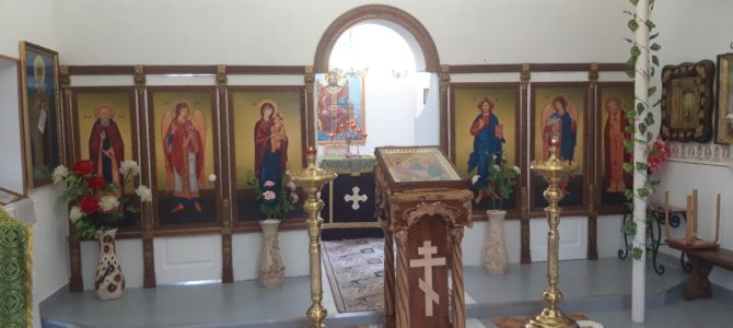 В Троицком храме появился иконостас