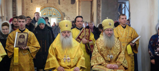 В неделю 23-ю по Пятидесятнице