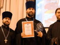 На съезде по социальному служению