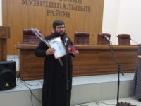 Награда за «Поступок года»