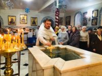 Празднование Крещения Господня