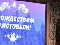 «Рождественские встречи» в Урюпинске