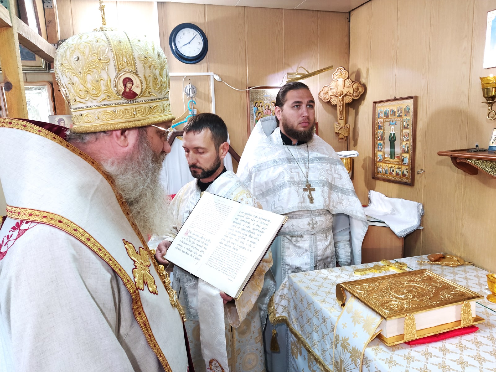 В четверг седмицы 7-й по Пасхе