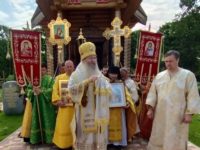 В день Всех святых
