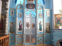 Иконостас цвета неба