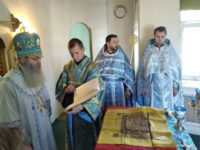 В неделю 13-ю по Пятидесятнице