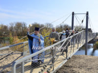 В Филоновской освятили новый мост