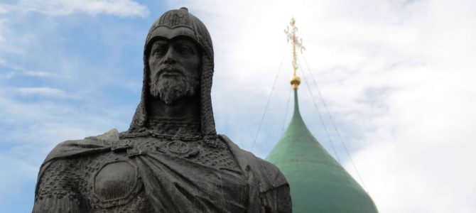 Внимание, всероссийский конкурс!