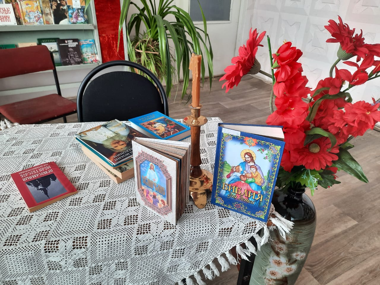 День православной книги в Серафимовичском благочинии