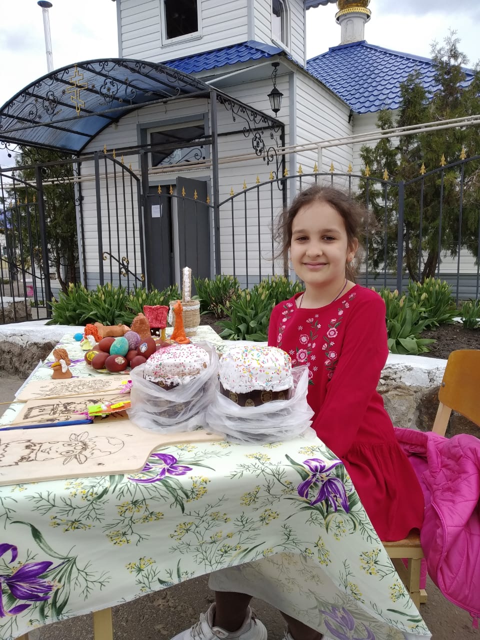 Пасхальная радость для всех