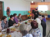 Праздник старшего поколения