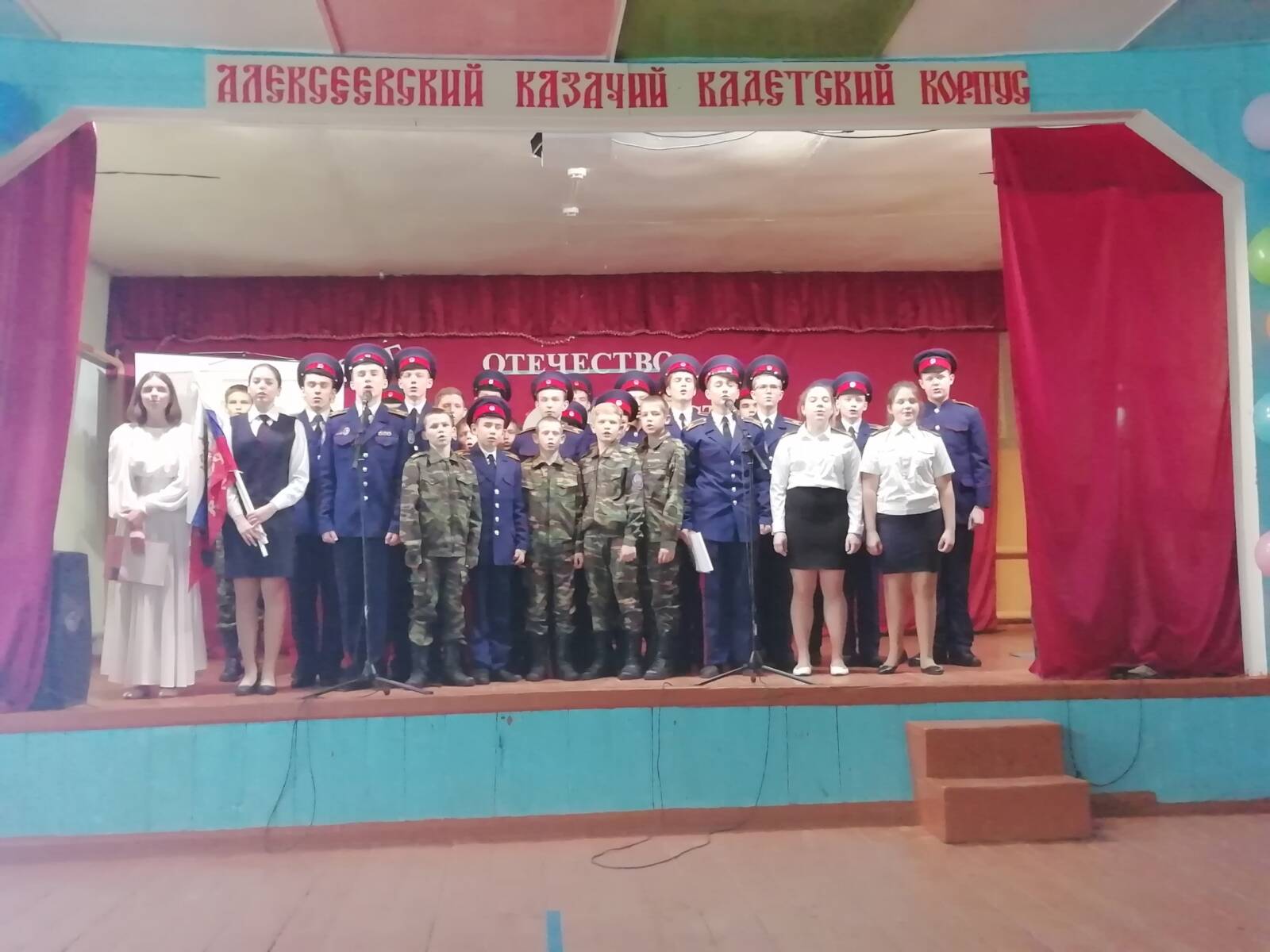 Алексеевские кадеты приняли присягу