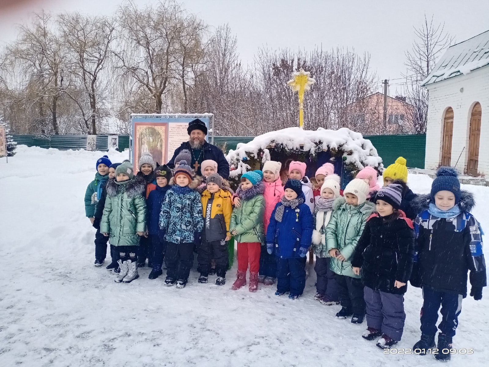 Рождественская неделя в Новониколаевской школе №2