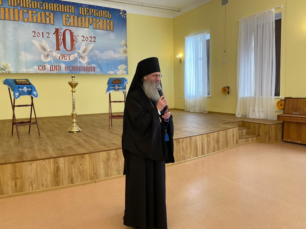 Епархиальное собрание духовенства
