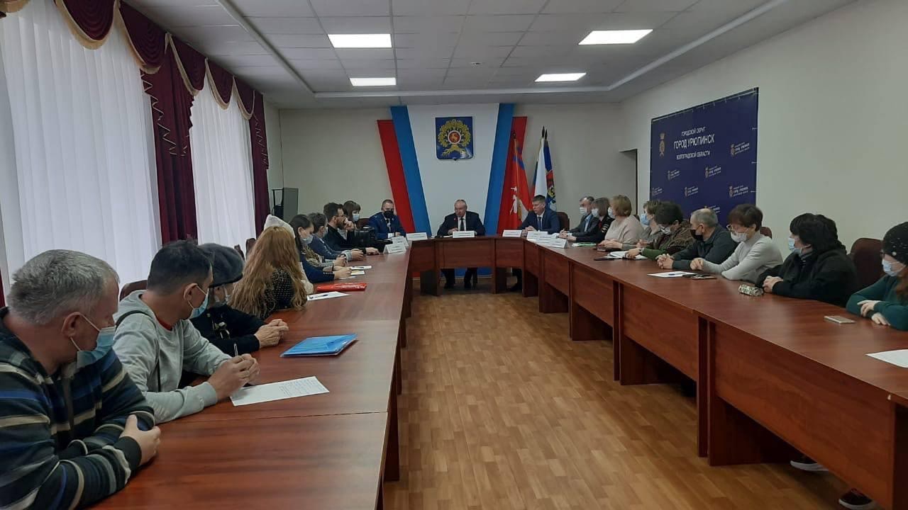 Встреча с беженцами