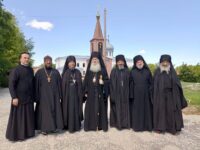 Святая Троица