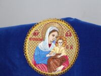 Послание Преосвященнейшего Елисея, епископа Урюпинского и Новоаннинского