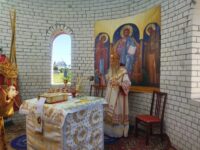 Третье обретение главы Предтеча и Крестителя Господня Иоанна