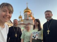 Рабочая встреча