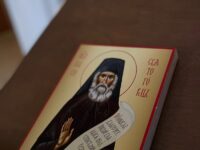 В день памяти собора славных и всехвальных 12-и апостолов