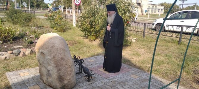 В день памяти свт. Тихона, Задонского чудотворца