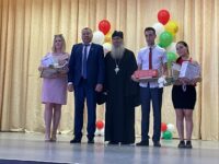 Районная педагогическая конференция