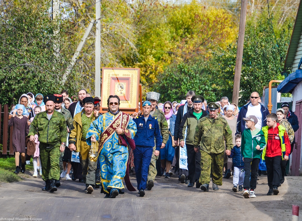 Осенний крестный ход