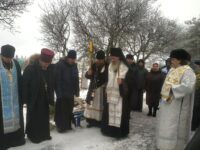 Заупокойная лития.