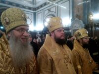 ЕПИСКОП ЕЛИСЕЙ ПРИНЯЛ УЧАСТИЕ В БОГОСЛУЖЕНИИ В ХРАМЕ ХРИСТА СПАСИТЕЛЯ В ЧЕСТЬ ЧЕТЫРНАДЦАТОЙ ГОДОВЩИНЫ ИНТРОНИЗАЦИИ СВЯТЕЙШЕГО ПАТРИАРХА КИРИЛЛА