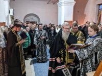 ЕПИСКОП ЕЛИСЕЙ СОВЕРШИЛ ВЕЛИКУЮ ВЕЧЕРНЮ С ЧИНОМ ПРОЩЕНИЯ В ПОКРОВСКОМ КАФЕДРАЛЬНОМ СОБОРЕ Г. УРЮПИНСКА
