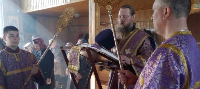 Литургиея Преждеосвященных Даров в храме Казанской иконы Божией Матери в г. Михайловке