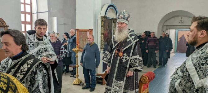Литургия Преждеосвященных Даров в Покровском кафедральном соборе г. Урюпинска.