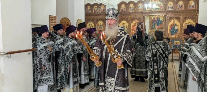 Литургия Преждеосвященных Даров в храме Рождества Христова г. Урюпинска.