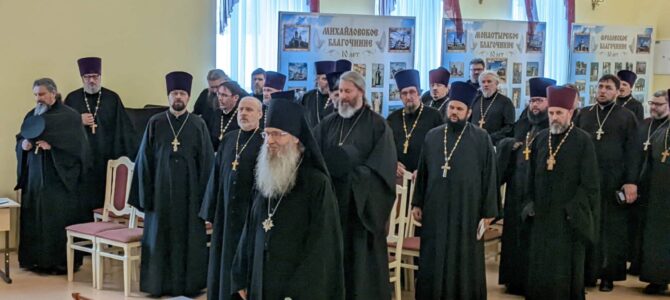 Епархиальное собрание духовенства прошло в Урюпинской епархии.