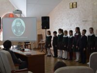 «Мой любимый святой»