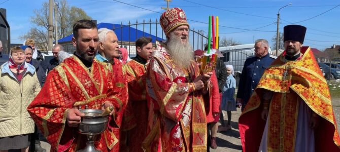 Пасхальная  Божественная литургия в храме апостола и евангелиста Иоанна Богослова ст. Нехаевская