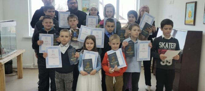 Конкурс чтецов на церковнославянском языке среди детей и молодежи приходов Нехаевского района.