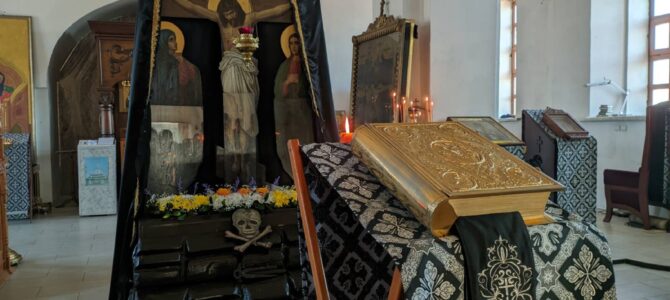 Великая вечерня с чином Пассии в Покровском кафедральном соборе г. Урюпинска