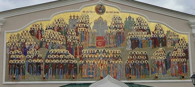 Расписание служения епископа Елисея 14-18 июня