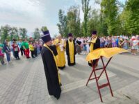 Молебен перед началом учебного года.