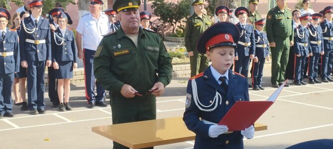 ЖИЗНЬ — РОДИНЕ, ДУШУ – БОГУ, ЧЕСТЬ – НИКОМУ!