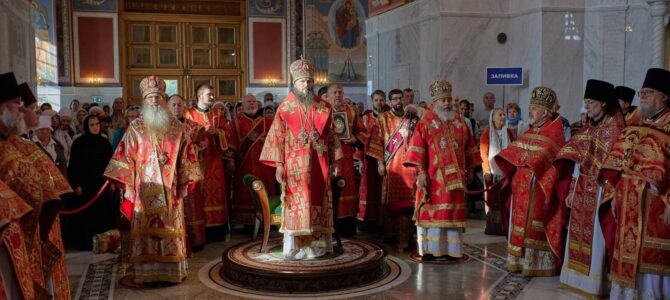 Господь, Дивный во святых Своих, объединяет нас в Своей Божественной любви
