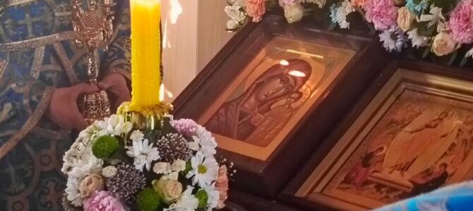 Епископ Елисей совершил Всенощное бдение в храме Казанской иконы Божией Матери в г. Михайловке