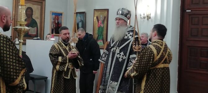 Епископ Елисей совершил Вечерню в соединении с Литургией Преждеосвященных Даров в храме прп. Серафима Саровского рп. Новониколаевский