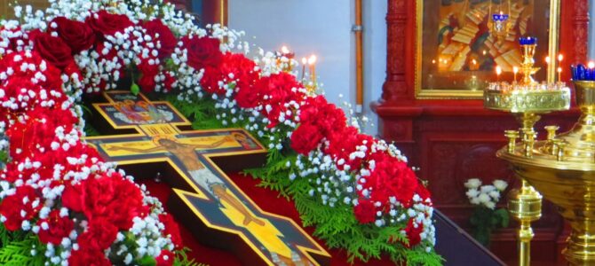 Расписание служения епископа Урюпинского и Новоаннинского Елисея в 3-ю седмицу Великого поста.