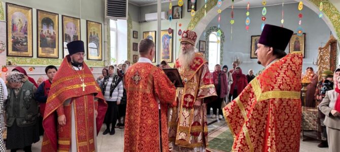 В неделю Антипасхи епископ Елисей совершил Божественную литургию в храме Святого Духа Утешителя в г. Жирновске