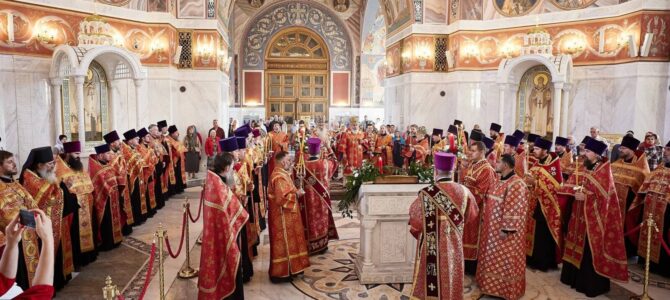 Вторая годовщина празднования Перенесения мощей сшмч. Николая пресвитера иже в Верхнем Гнутове