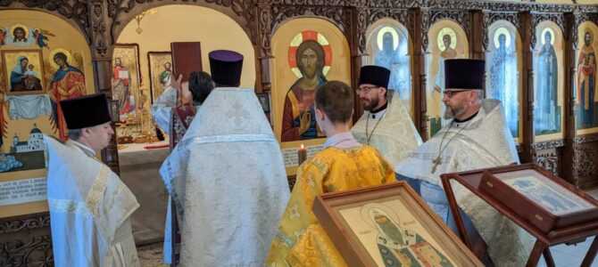 День памяти святителя Алексия, митрополита Московского.